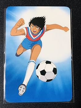 Amazon.co.jp: キャプテン翼 カードダス プラカード ラミネートカード